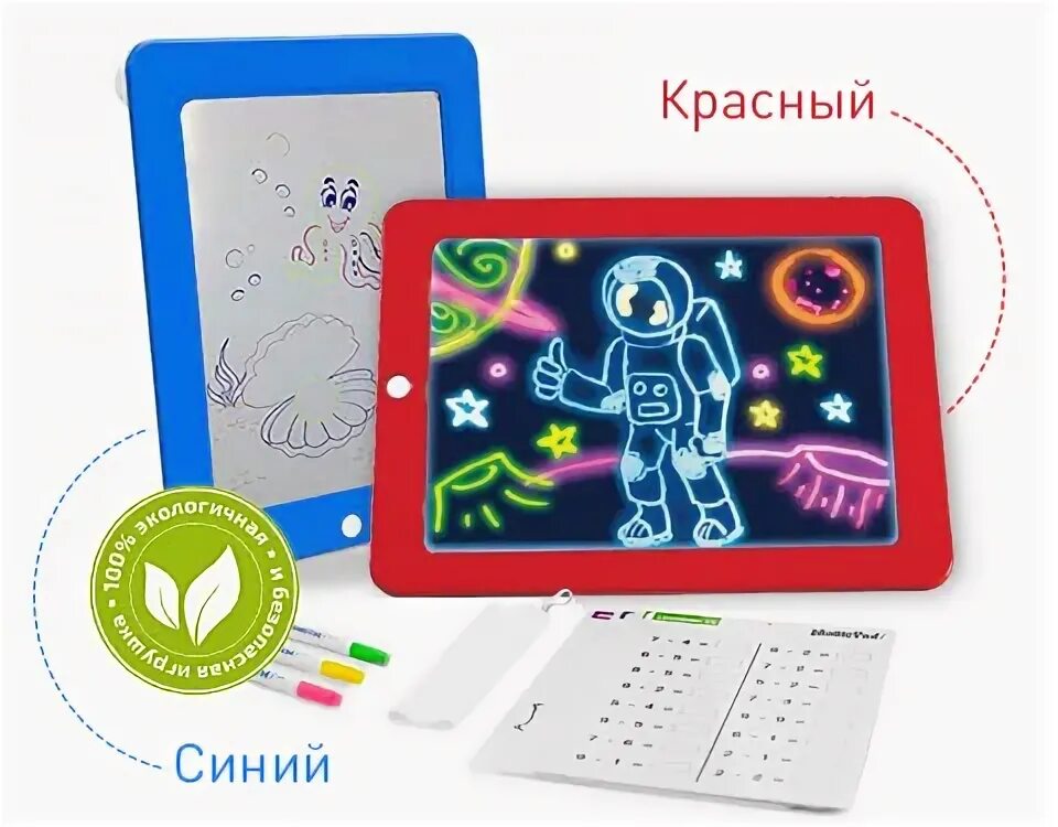 Планшеты magic. DT-235 планшет для рисования Magic Pad. Световой планшет для рисования Magic Pad. Светодиодный планшет для рисования Magic Sketchpad. Волшебная доска для рисования.