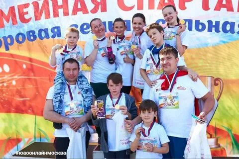Многодетные 2023 москва