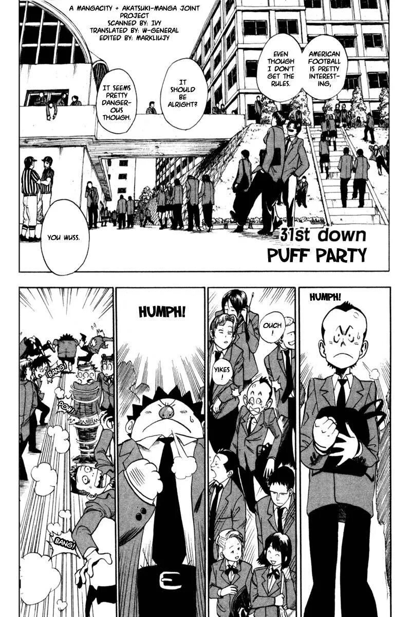 Читать мангу 21. Eyeshield 21 манга. манга 21. читать мангу айшилд 21. поздравления манга 31.