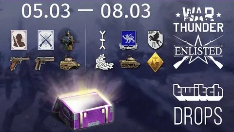 Twitch inventory