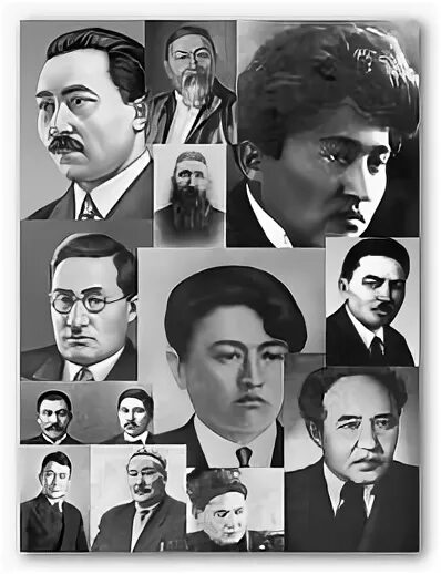 Казахская литература 20 века. Казахские Писатели 19-20 века. Советские Писатели казахи. Казахские Писатели коллаж.