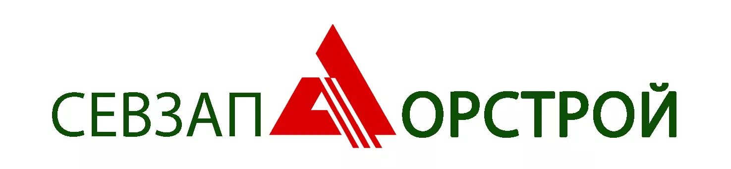 севзапдорстрой. директор севзапдорстрой архангельск. асфальтоукладчик севзапдорстрой. улица дачная д2. севзапдорстрой архангельск.