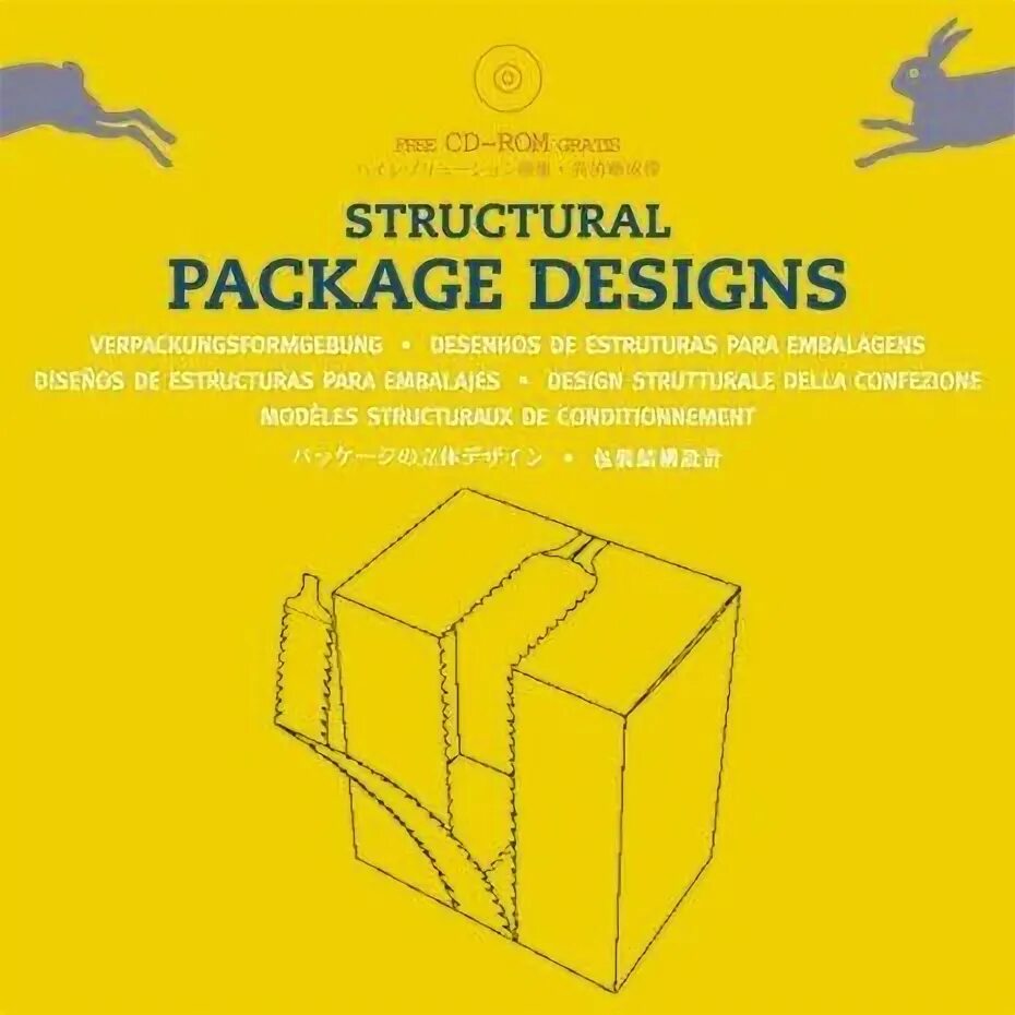 Packaging structures. Structural package design book. packaging structure. structure packing. учебник по дизайну упаковки.