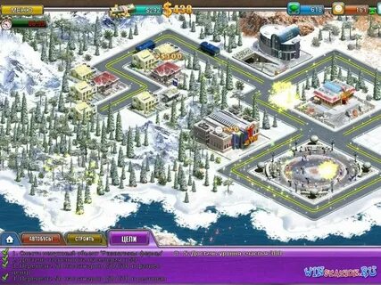 Прохождение игры city 2