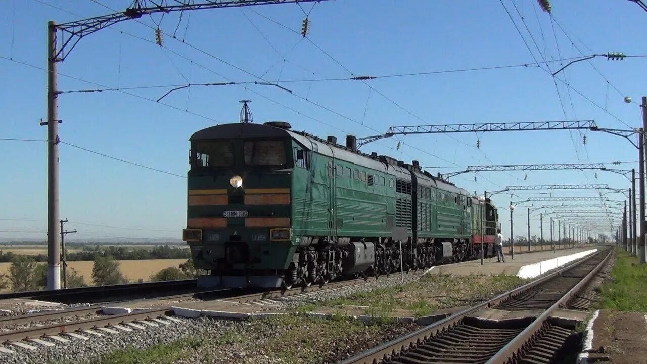 Электричка николаевка высочино