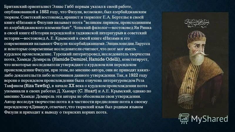 основные образы капитанской дочки. 07. александр сергеевич пушкин семья. биология александр александрович блок. 15 10 1841 михаил юрьевич лермонтов.