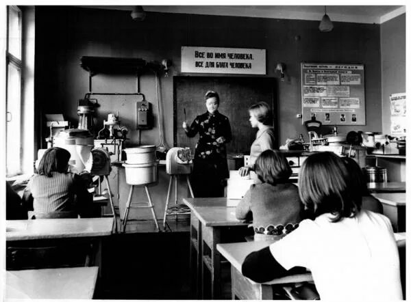 Вологодский колледж сервиса вологда. Вологодский колледж сервиса вологда