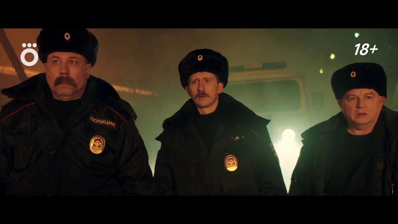 Экипаж 2025. Экипаж сериал 2025. экипаж 314 сериал. экипаж 314 панин. экипаж 314 сериал с 2025 г.