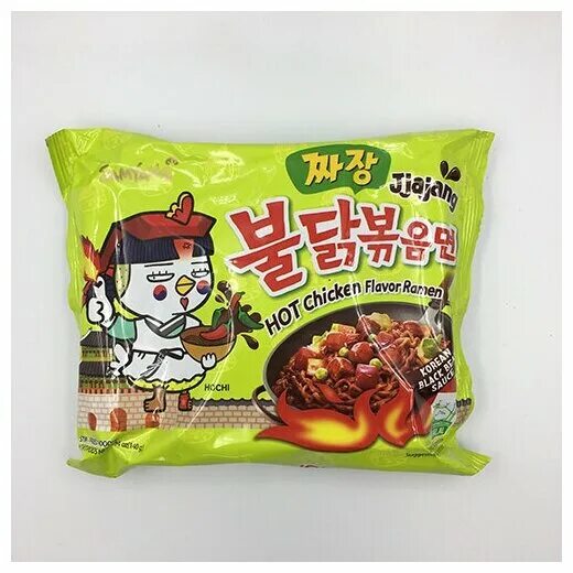 Локшина удон. Лапша м. Лапша м. Лапша "хот чикен рамен"острая со вкусом курицы, 140 г, м/у. Корейская лапша samyang 2x spicy.