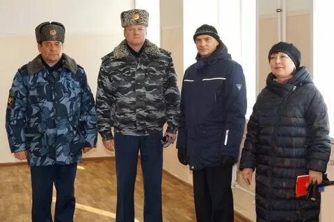 Уфсин амурской