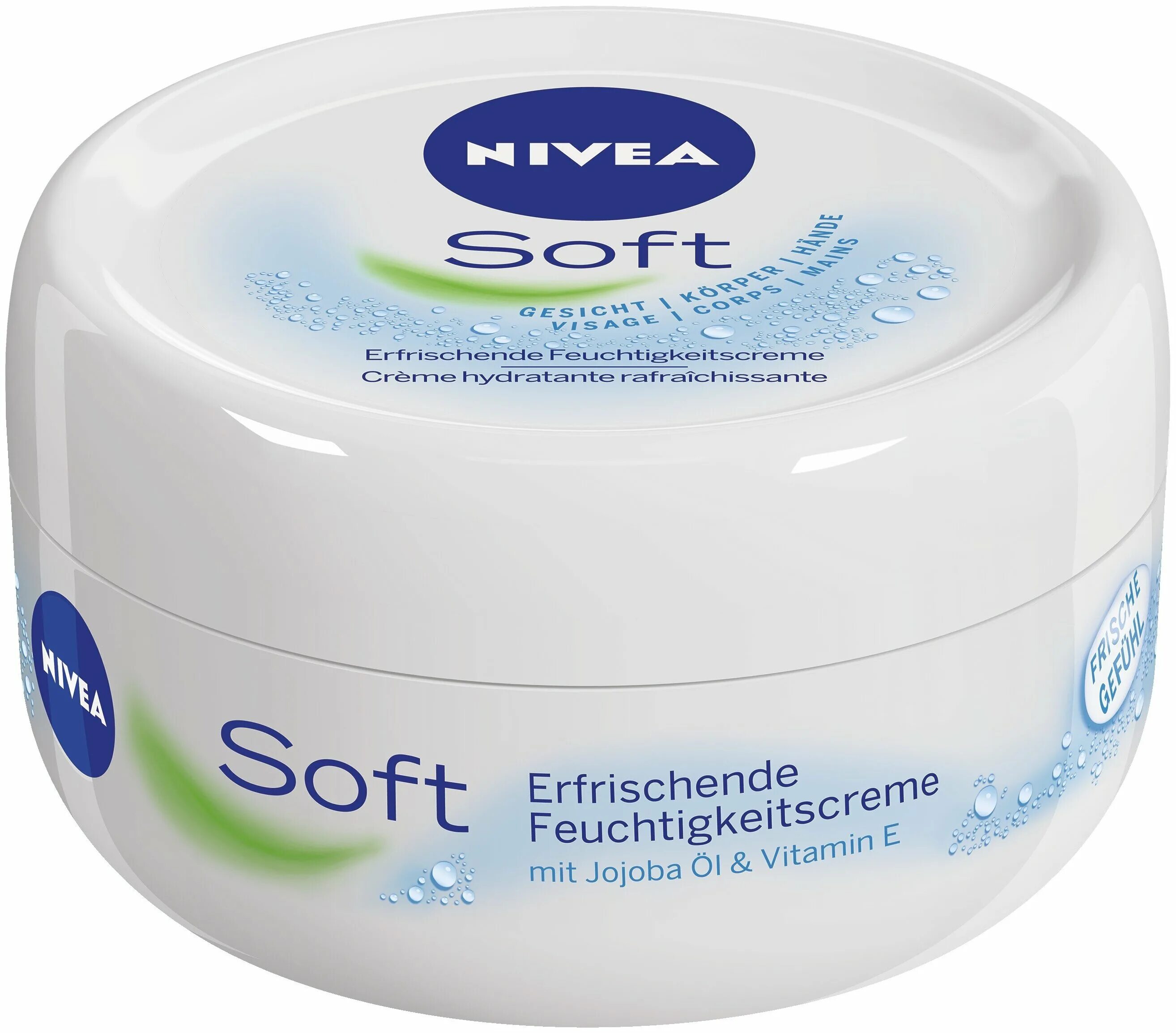 Nivea Soft Cream 200 ml. Nivea Soft интенсивный увлажняющий крем. Нивея софт крем интенсивный увлажняющий 200. Крем нивея софт 200 мл. Крем для рук масла и витамины