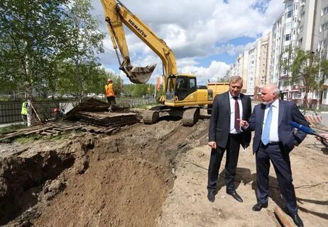 Горводоканал город сургут