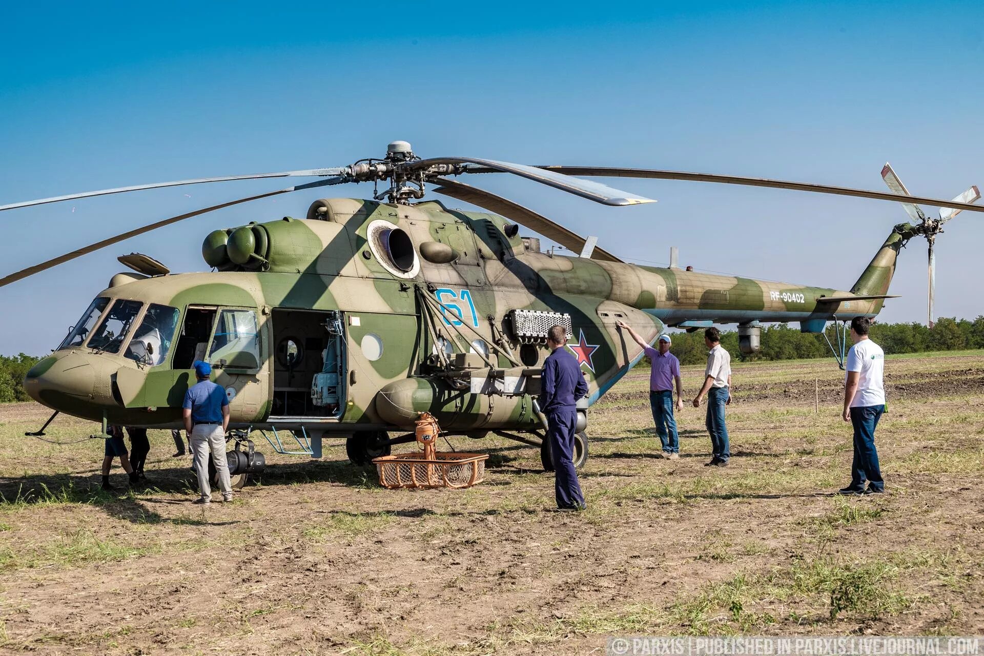 Ми 8 россия. Ми-8 вертолёт. Вертолет ми 8 МТВ. Вертолёт ми-8 МТВ-1. Вертолет ми-8 МТВ-5-1.