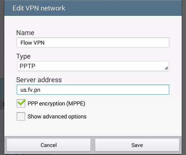 PPTP сервер. VPN сервер. Название сети VPN. Сервер VPN для Android.