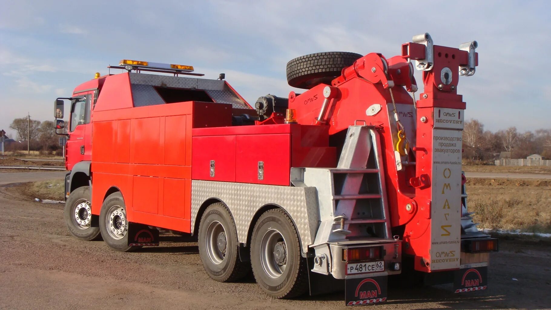 эвакуатор scania 8x8. эвакуатор для грузовиков. галс грузовой эвакуатор. скания s500 грузовой эвакуатор. скания s500 грузовой эвакуатор.