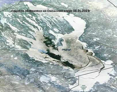 Ледовая обстановка на онежском