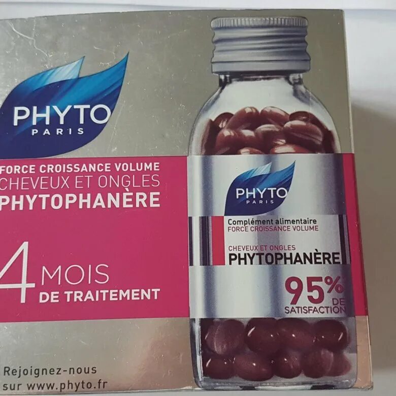 Phyto Phytophanere витамины. Витамины от выпадения волос для женщин. Витамины для волос от выпадения. Phytophanere витамины для волос. Витамины против выпадения волос отзывы