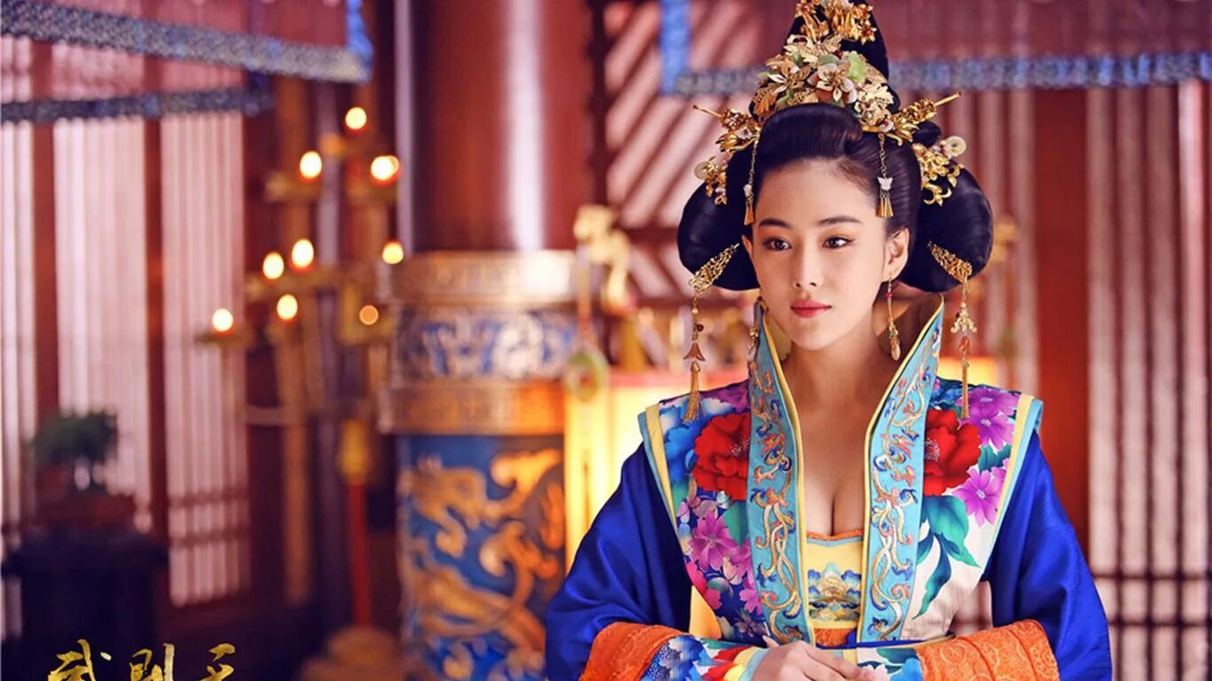 Ampeg преамп. Фань бинбин гейша. Советы карт таро императрица. Empress перевод. Корейская дорама императрица ки.