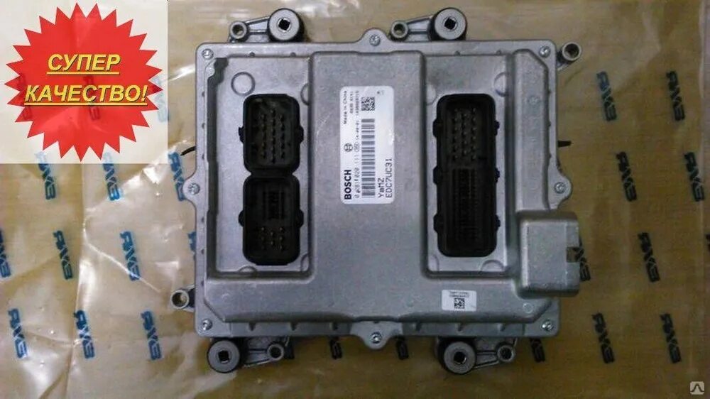 1 змз 4062. Md1 ce100 блок бош. Завод блоков управления. 0175457032 эбу. Завод блоков управления.