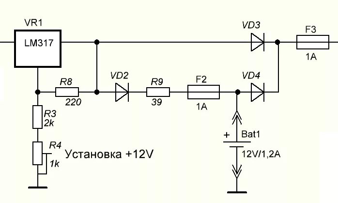 Автоматическое резервное питание. Схема автоматического переключения на Резервное питание 12в. Схема резервного питания от аккумулятора 12в. Схема резервного источника питания 12в. Аккумулятор в буферном режиме схема подключения.