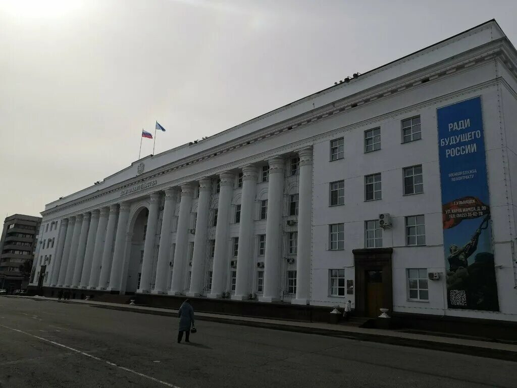 Дом правительства ульяновск площадь. Ульяновск область правительство. Ульяновск область правительство. Ульяновск область правительство. Ульяновск область правительство.