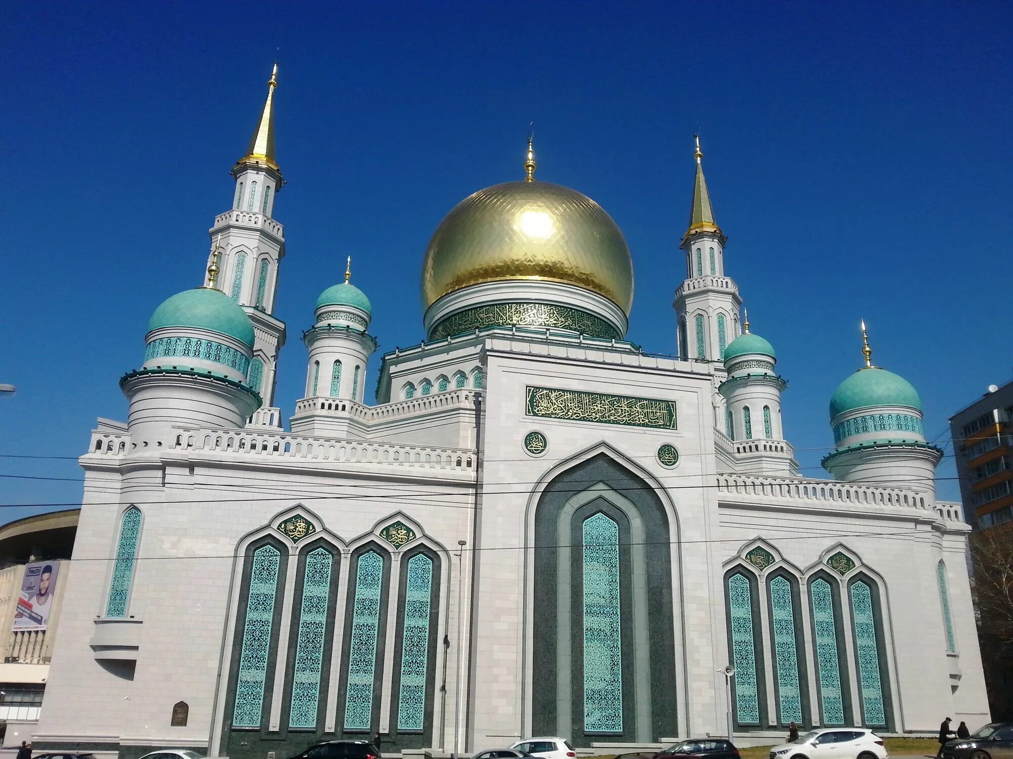казань кул шариф и благовещенский собор. церковь кул шериф казани. штат миссисипи мечеть. ислам мечеть кул шариф. казань кул шариф и благовещенский собор.
