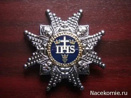 Орден серафимов