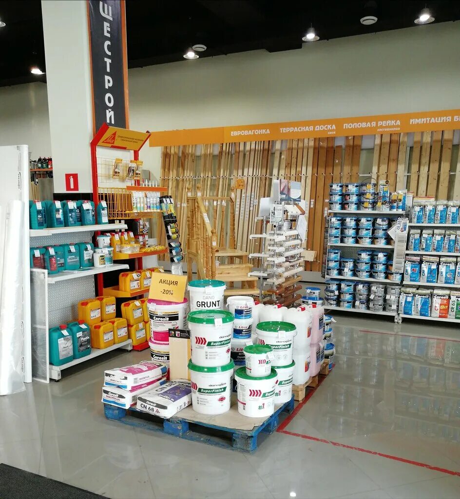 строительный магазин тамбов. тамбов, магистральная ул. стройдом тамбов на рылеева. витрина стройматериалов. строительный магазин тамбов.