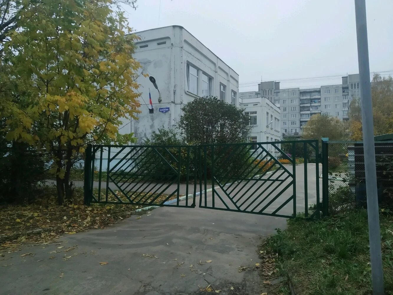 Детский сад 52 ижевск. Детский сад 162 киров. Детский сад 15 тверь. 162 садик казань. Мадоу уральские самоцветы пермь.