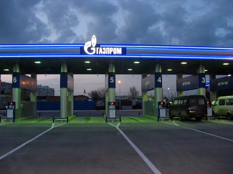 Cnpt shift заправка