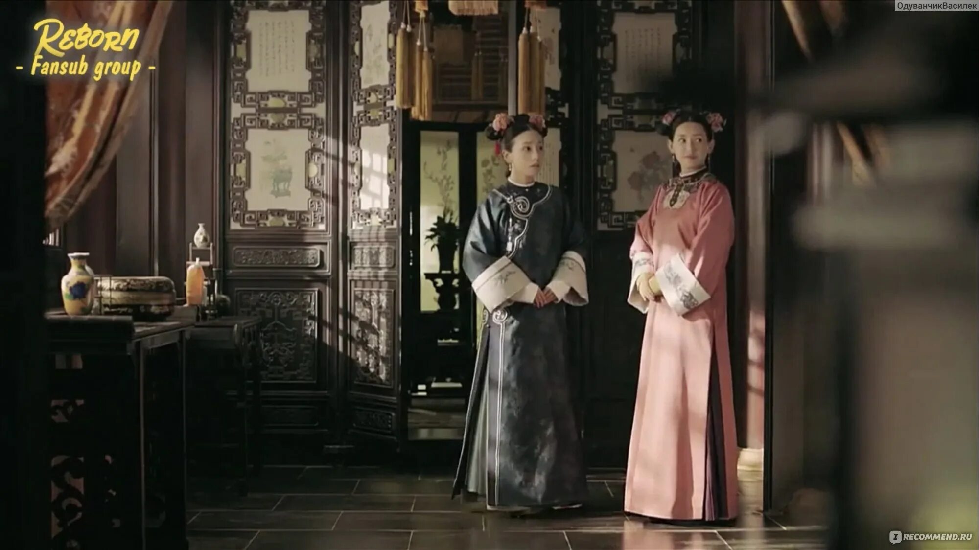 Драма это. Покорение дворца янцзы. Наложница шунь покорение дворца яньси актриса. Покорение дворца янцзы. Императрица уланара покорение дворца яньси.