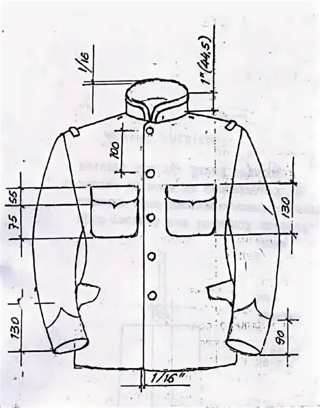 Лекало военной формы. Лекала для пошива детской военной формы. Выкройка кителя военного.