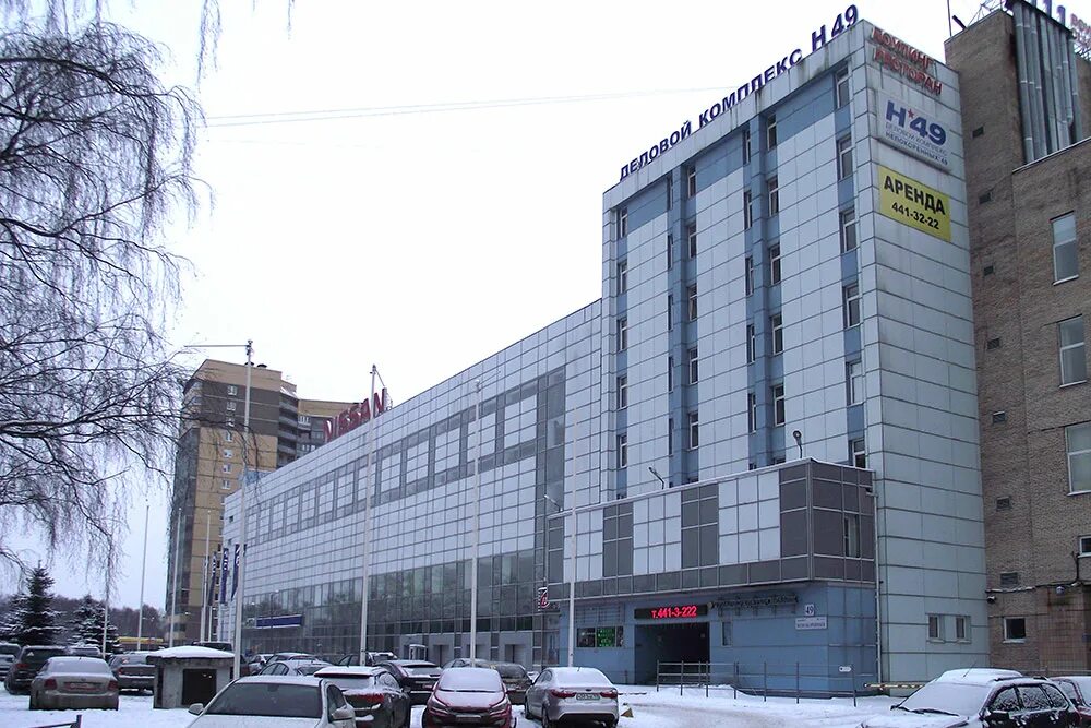 H центр. Бц н49. пр непокоренных 49. проспект непокоренных 49 санкт-петербург. н-49 бизнес центр.