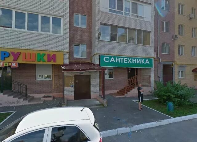 Гостевой дом Алиса в Санкт-Петербурге 65 отзывов об отеле, цены и фото номеров -