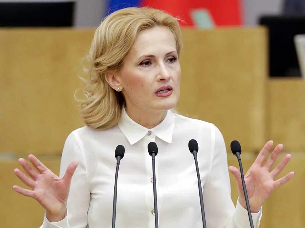 Ярова фото. Ярова фото. Ярова фото. Ярова фото. Яровая в молодости.
