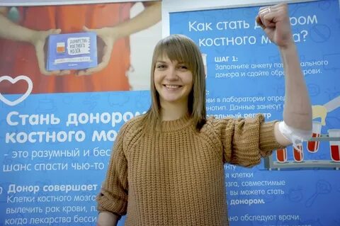 Волонтеры спасем жизнь