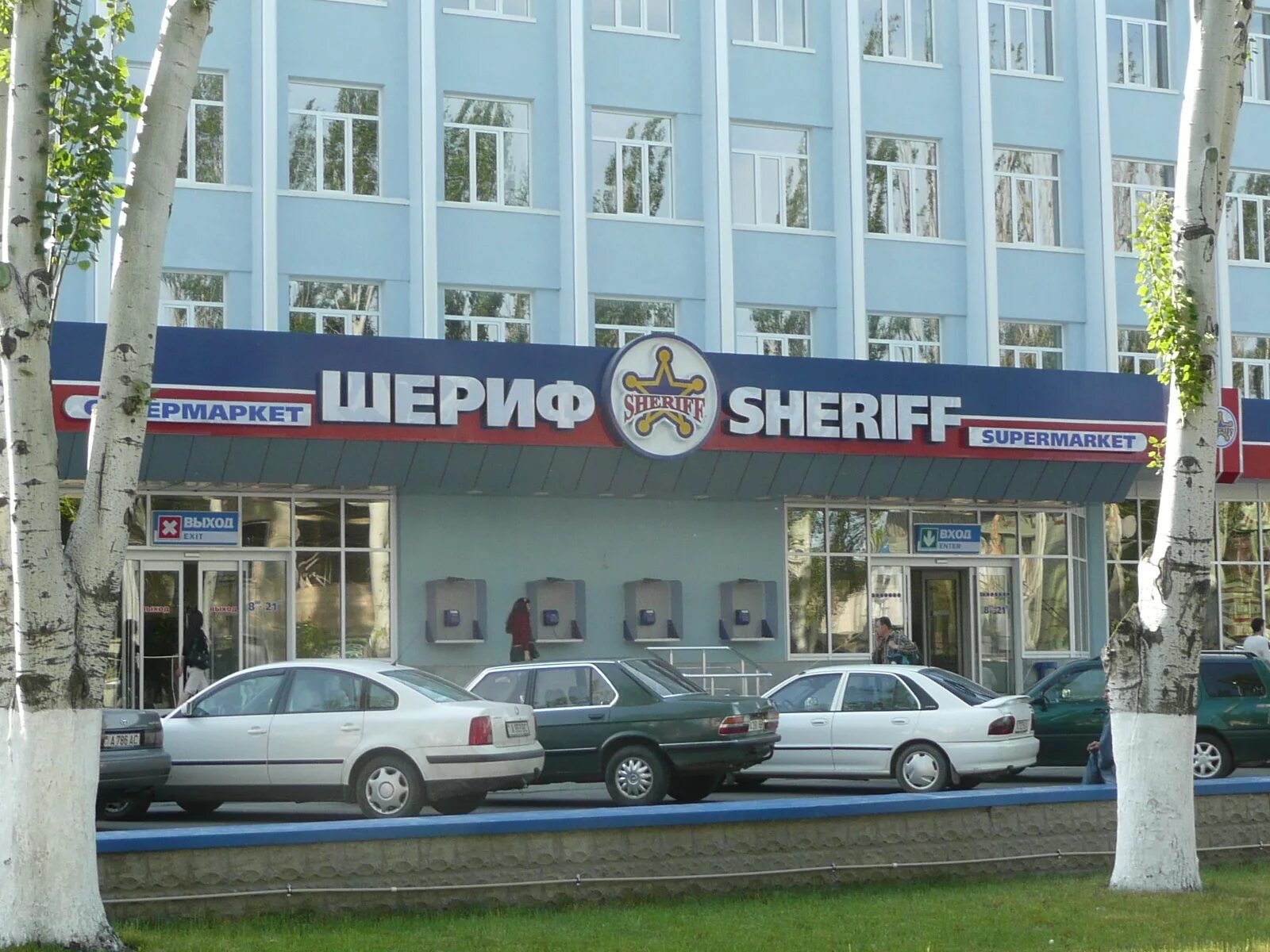 Piti.ru Sheriff: фотообзор моделей Запчасти и аксессуары ac-ch.ru