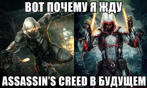 Крид будущая