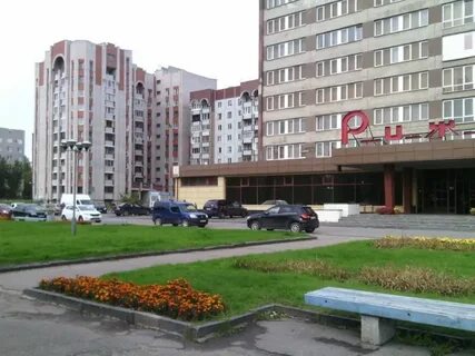Народная псков