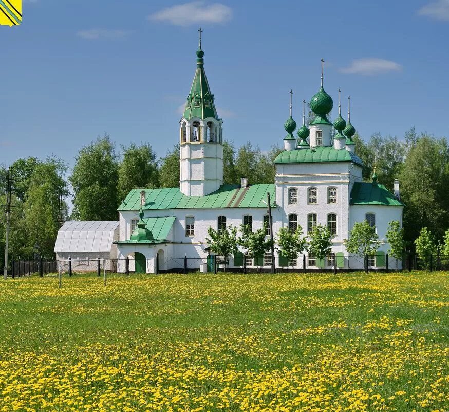 Леонтьевская церковь  города тутаева,. Леонтьевская тутаев. Леонтьевская церковь тутаев. Леонтьевская церковь тутаев. Леонтьевская тутаев.