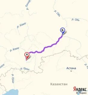 Сургут тобольск тюмень томск
