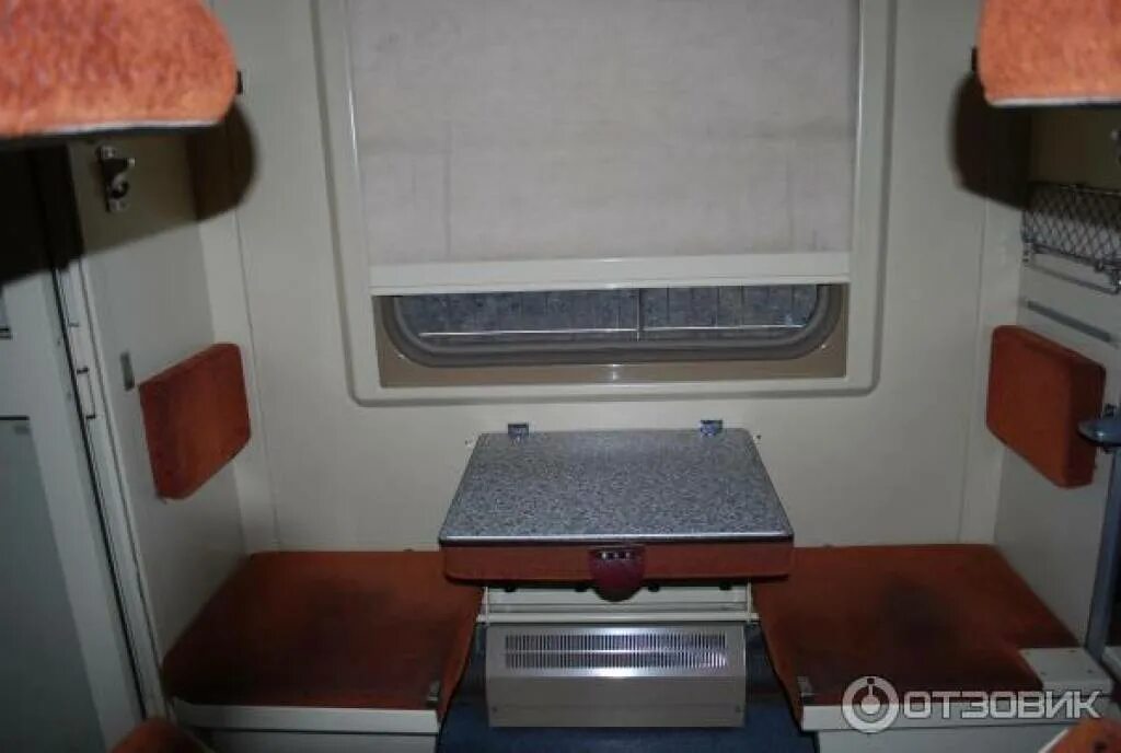 Поезд 079 санкт-петербург калининград. Поезд 79 санкт-петербург калининград. Поезд 079ч санкт-петербург калининград. Поезд 79 80. Поезд в питер.