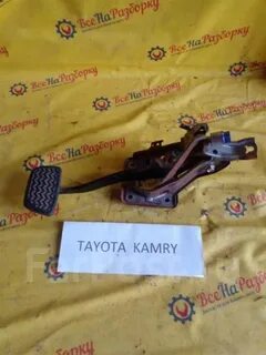 Педаль тормоза камри 40