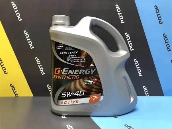 G-Energy Synthetic Active 5w40 4л. G-Energy Synthetic Active 5w-40. Масло моторное g-Energy Synthetic Active 5w40. Масло моторное 5w40 Энерджи Актив. Energy synthetic active 5w40