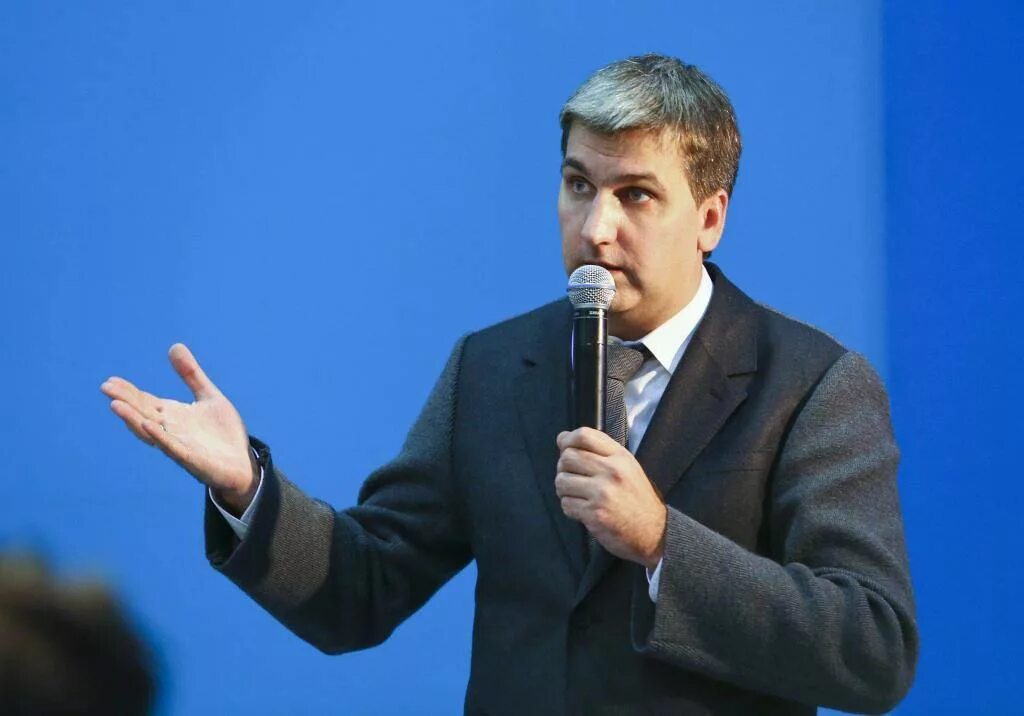 Телефон директора фонда. Телефон директора фонда