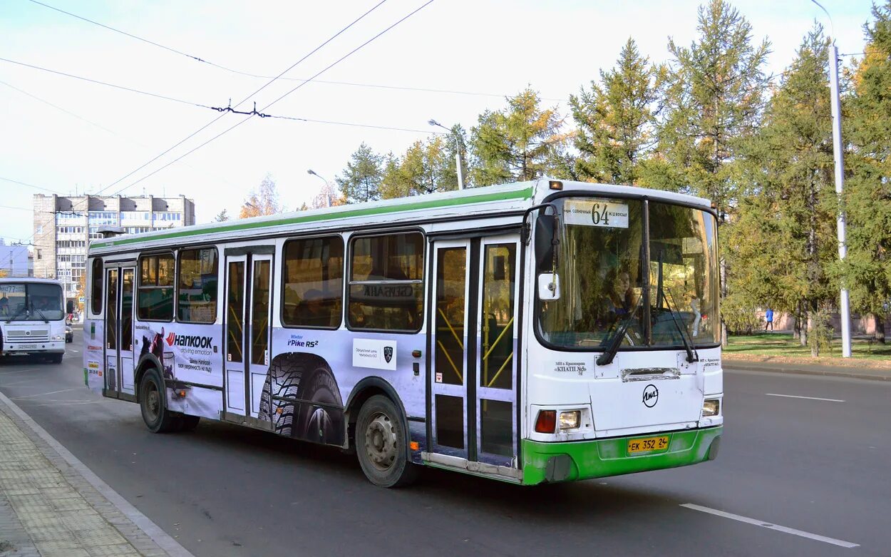 Ул матросова автобусы