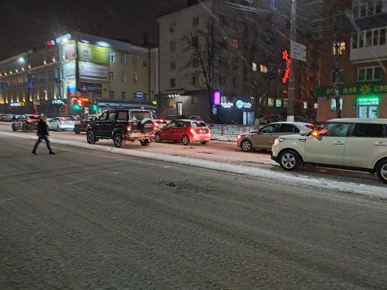 Разбился на Мичуринском проспекте. Подслушано у водителей твери сегодня