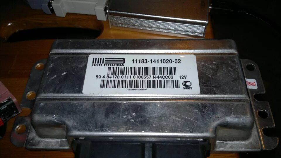 Мозги гранта 8. ЭБУ ВАЗ Калина м74. ЭБУ С ВАЗ Калина 2007 год. Блок управления двигателем Калина 1.6 8 клапанов м74.