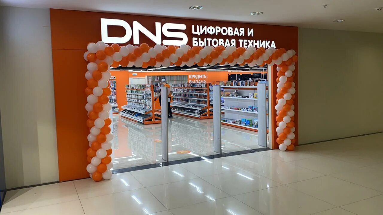 Днс ростов великий. Днс ростов график работы. Магазин dns в ростове на дону. Магазин днс. Dns ростов.