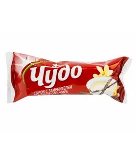 Сырок чудо